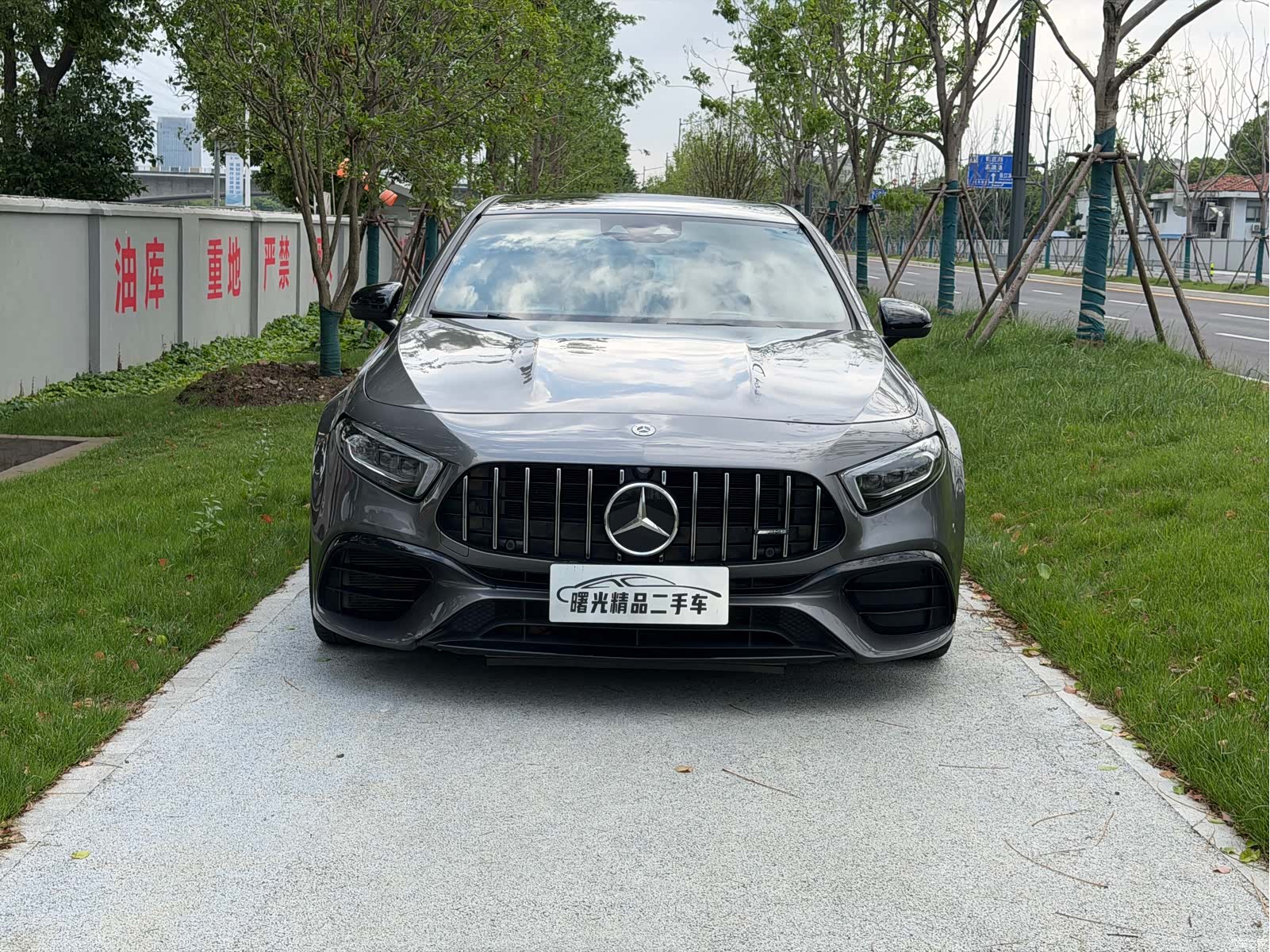 Mercedes-Benz A-Class, 2022 3