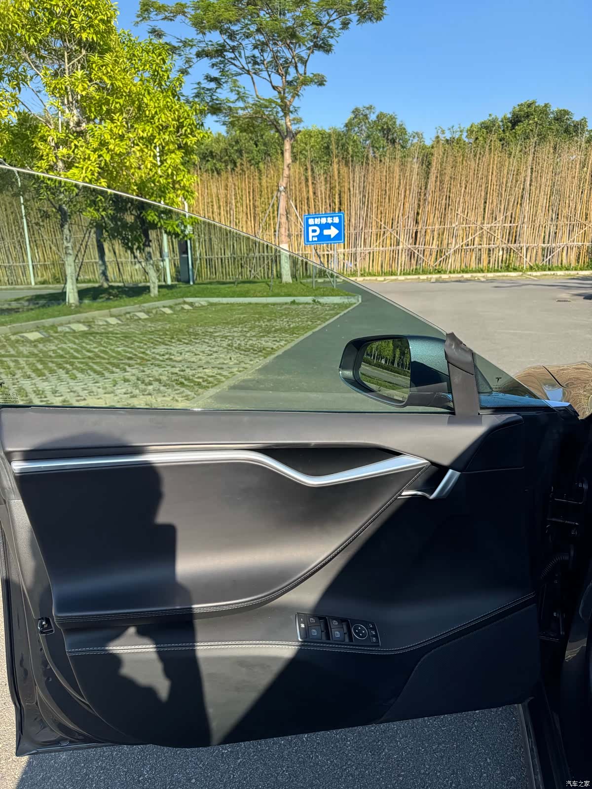 Tesla Model S, 2017 8