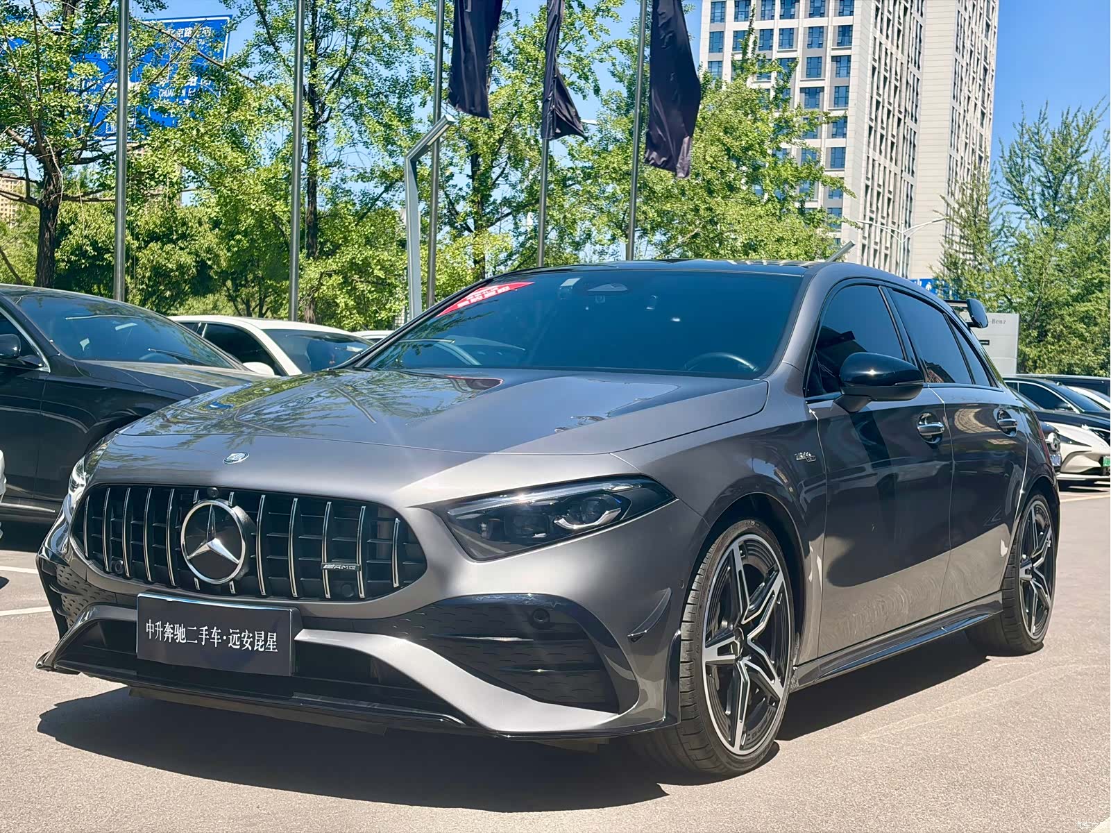 Mercedes-Benz A-Class, 2024 3