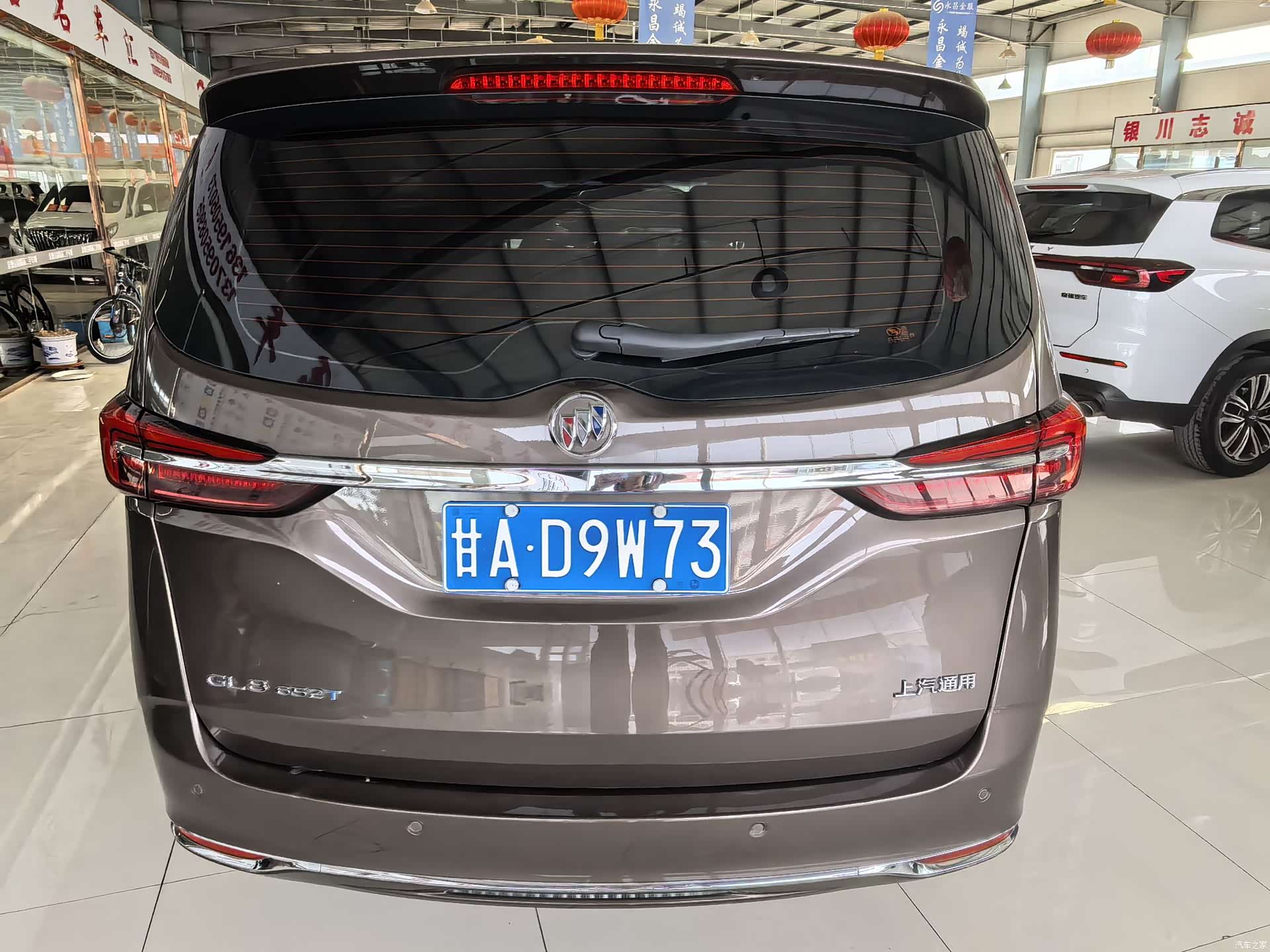 Buick GL8, 2022 4