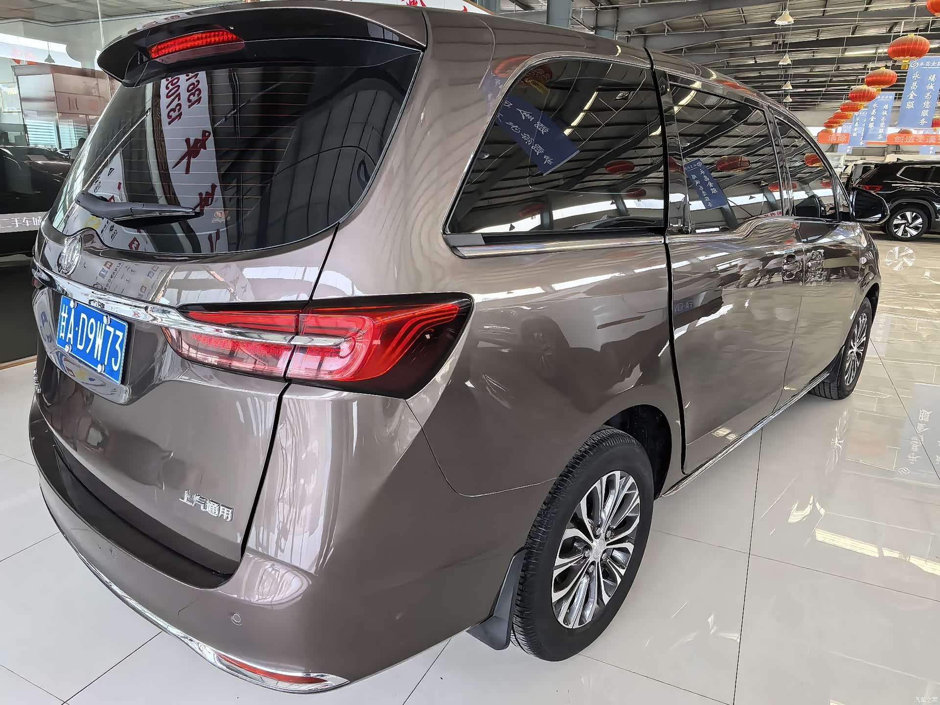 Buick GL8, 2022 12