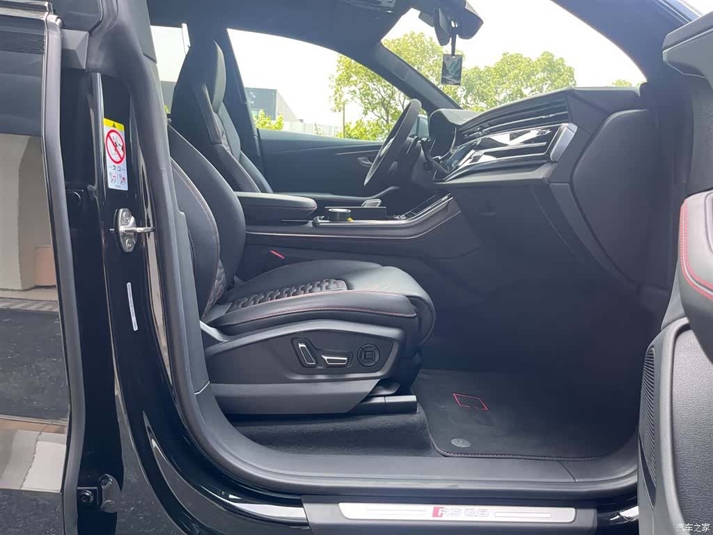 Audi Q8, 2025 9
