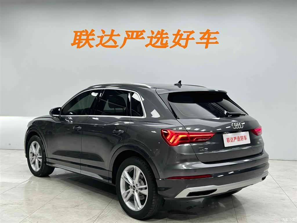 Audi Q3, 2023 24