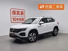 ̽�� 2020�� 280TSI ��������������