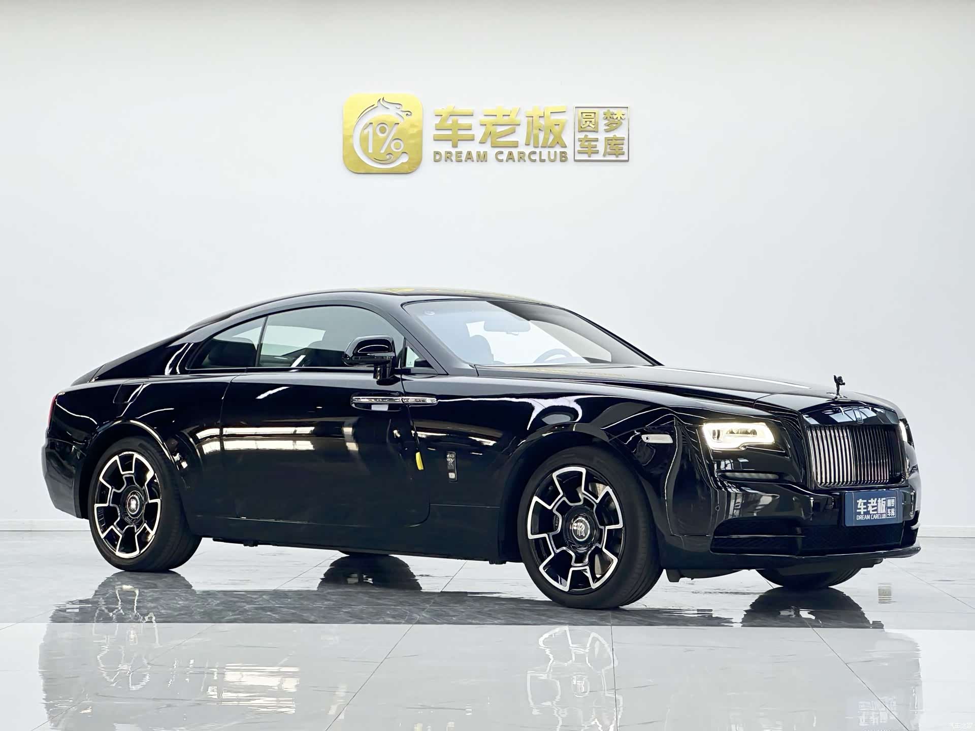 Rolls-Royce Wraith, 2017 3