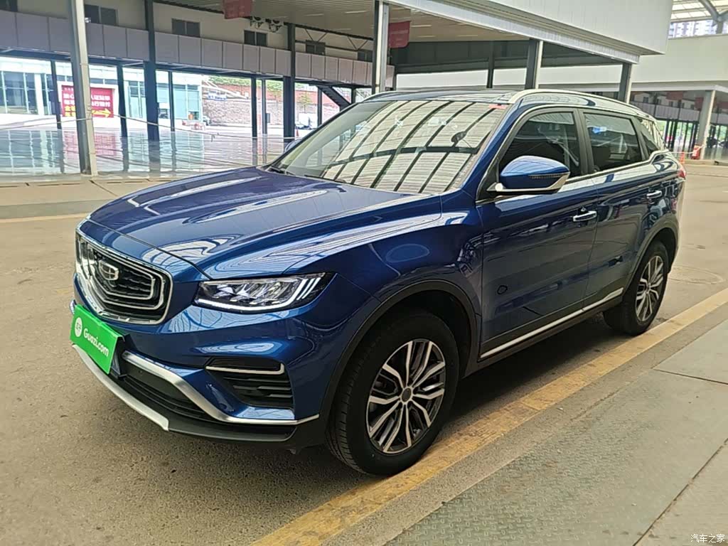 Geely Boyue, 2020 2