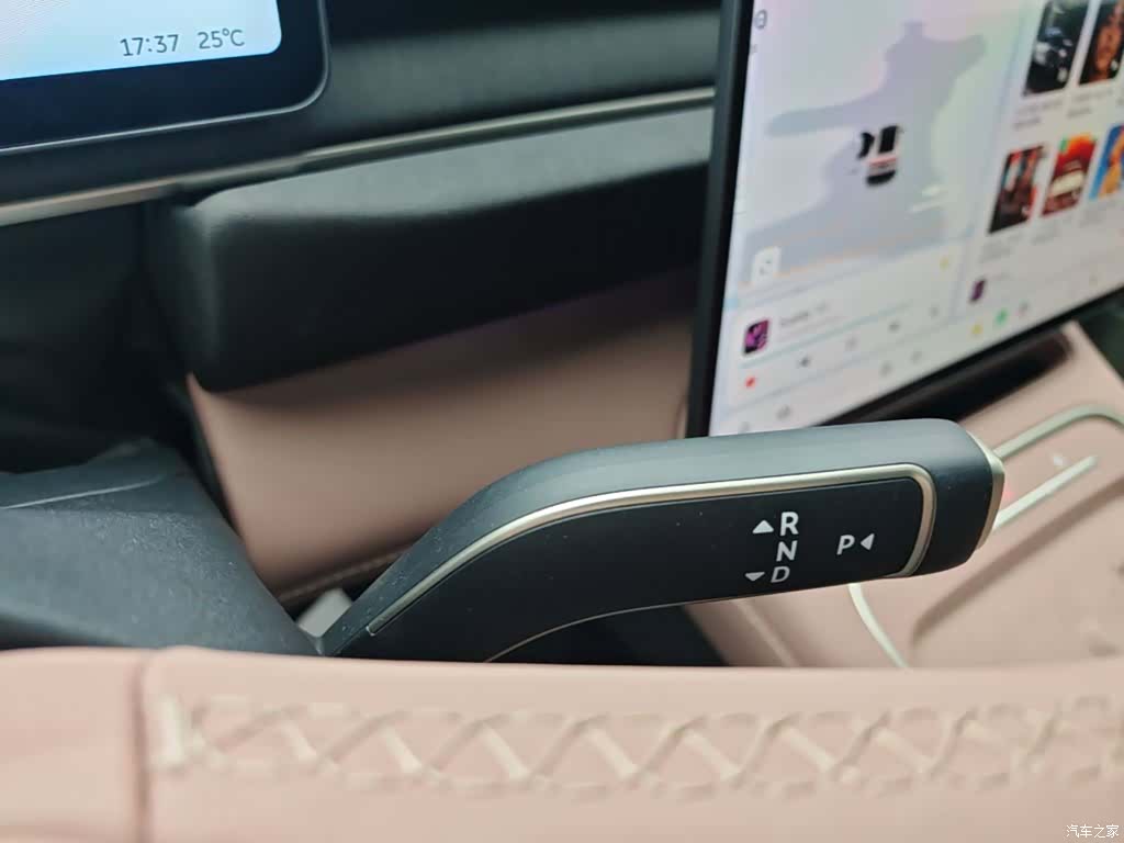 NIO EC6, 2025 14