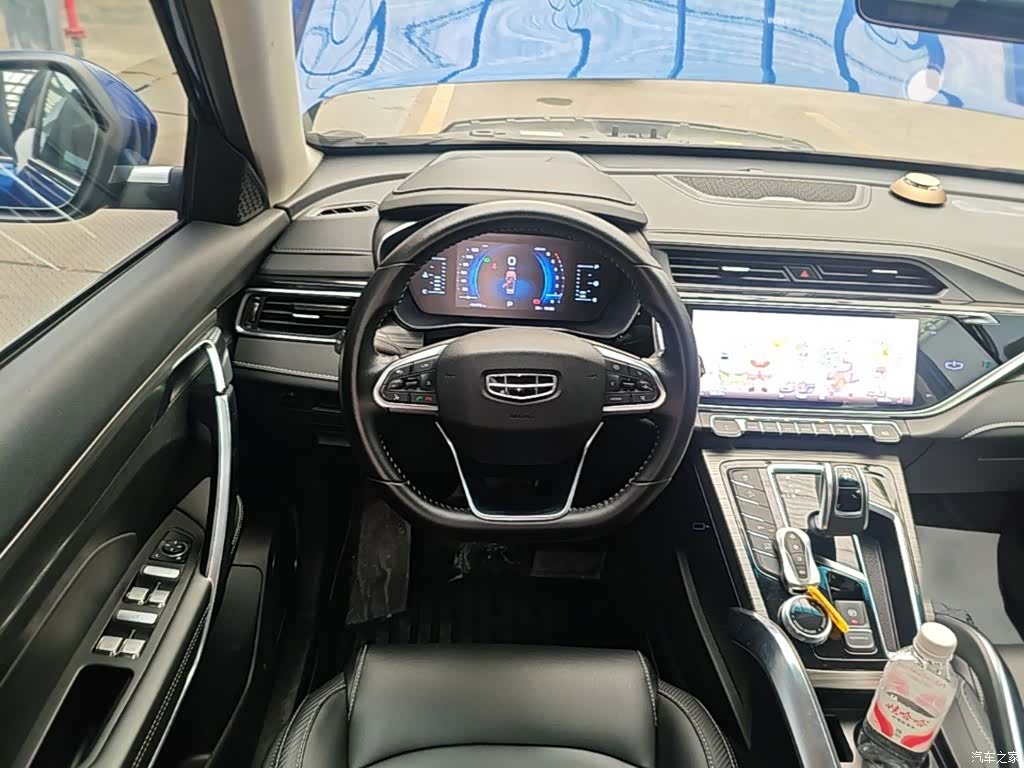 Geely Boyue, 2020 11