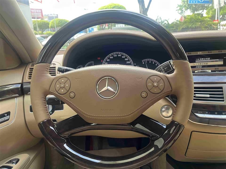 Mercedes-Benz S-class