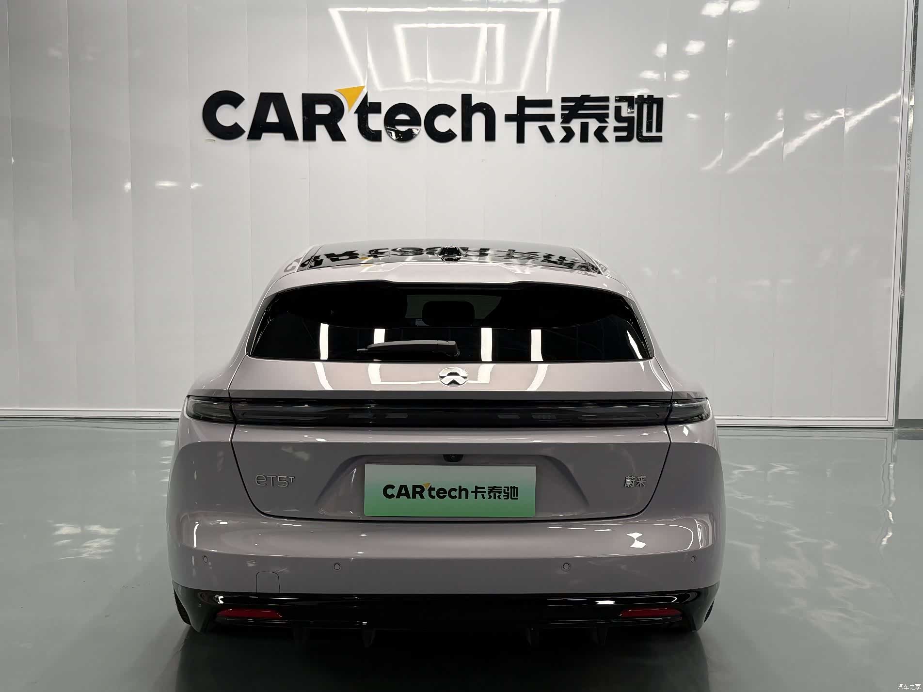 NIO ET5, 2025 19