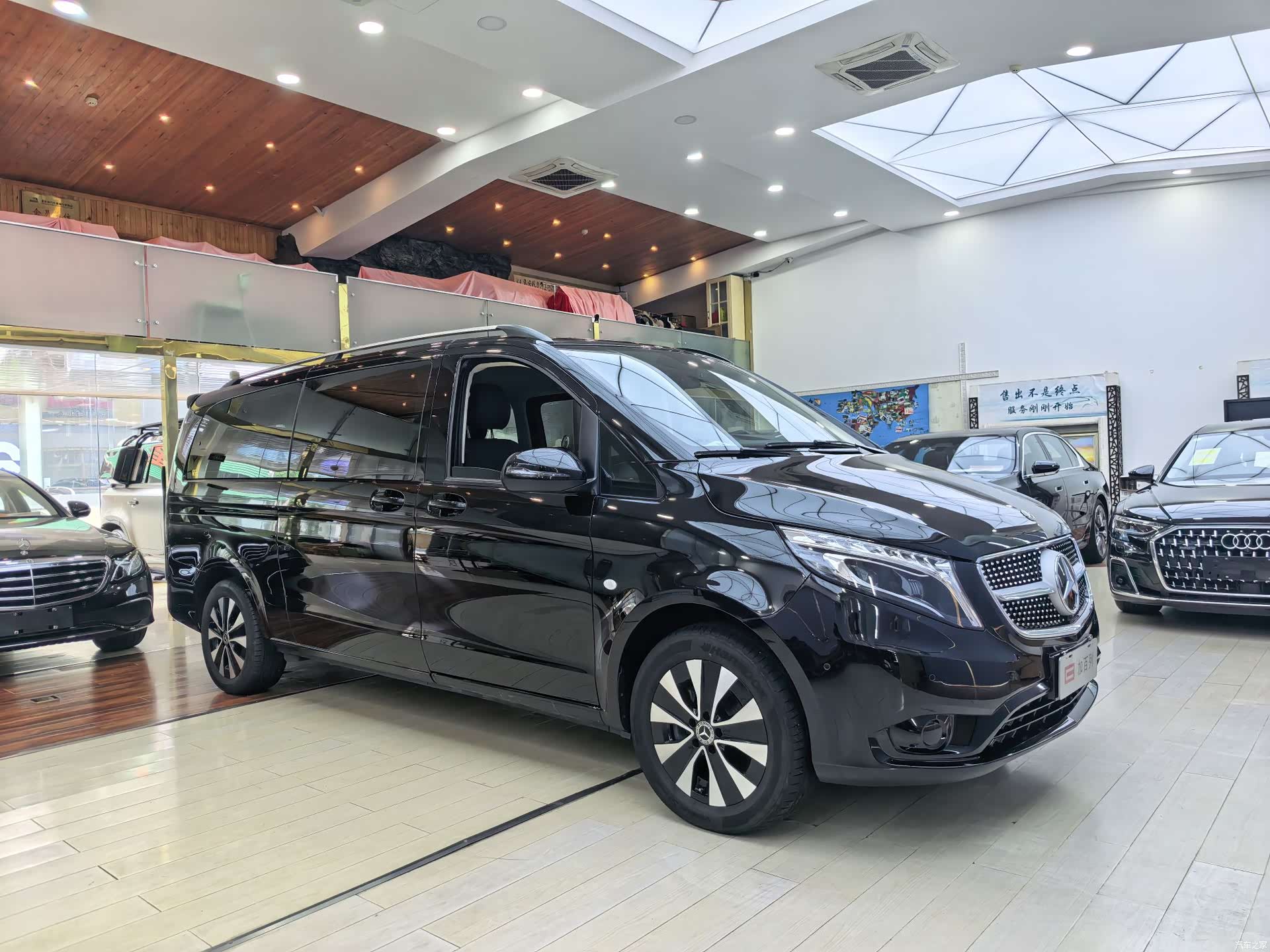 Mercedes-Benz 7, 2024 3