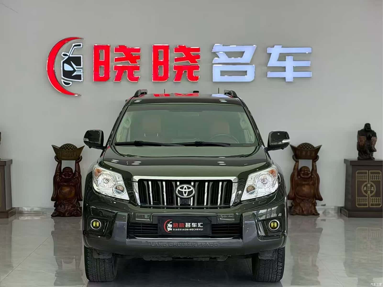 Toyota Prado, 2012 1