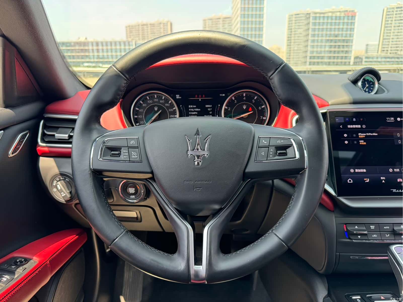 Maserati Ghibli, 2023 9