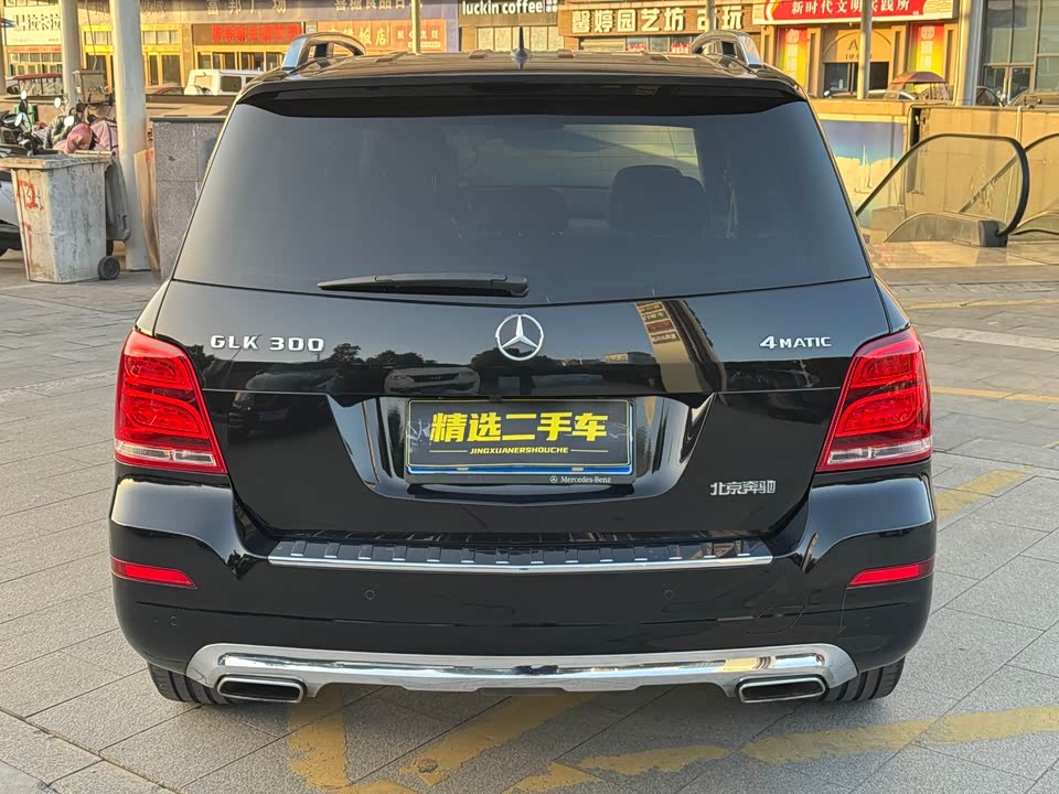 Mercedes-Benz GLK class