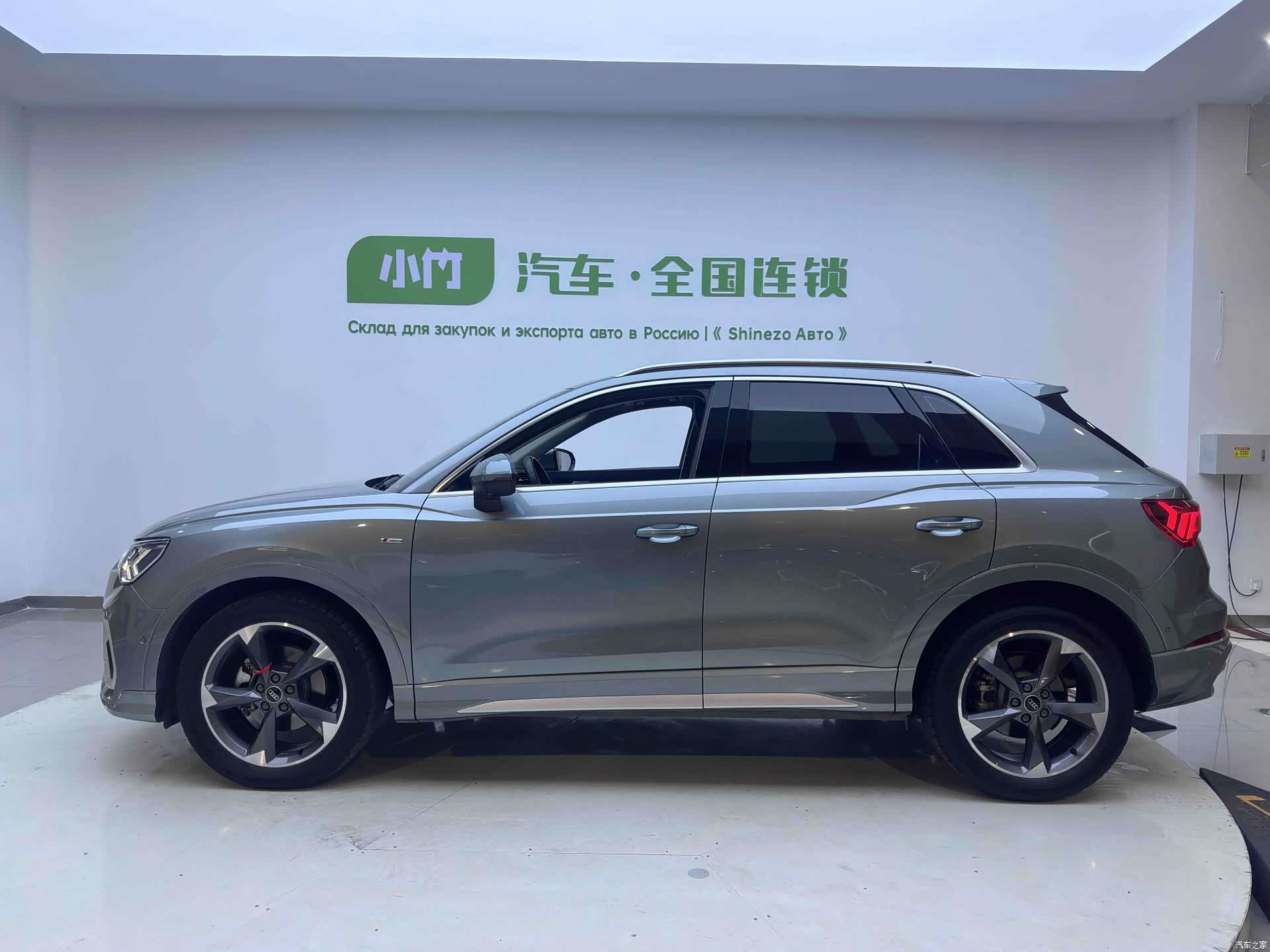 Audi Q3, 2023 7
