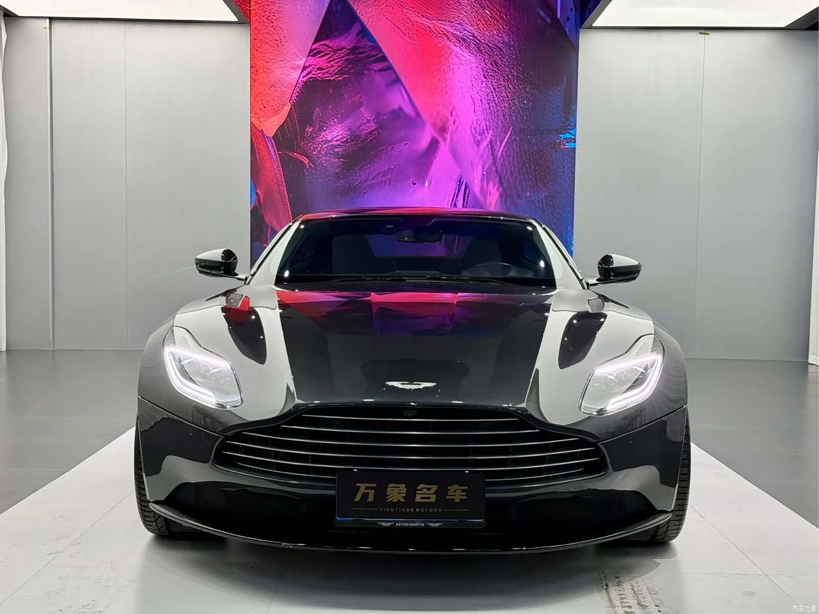 Aston Martin DB11, 2020 2