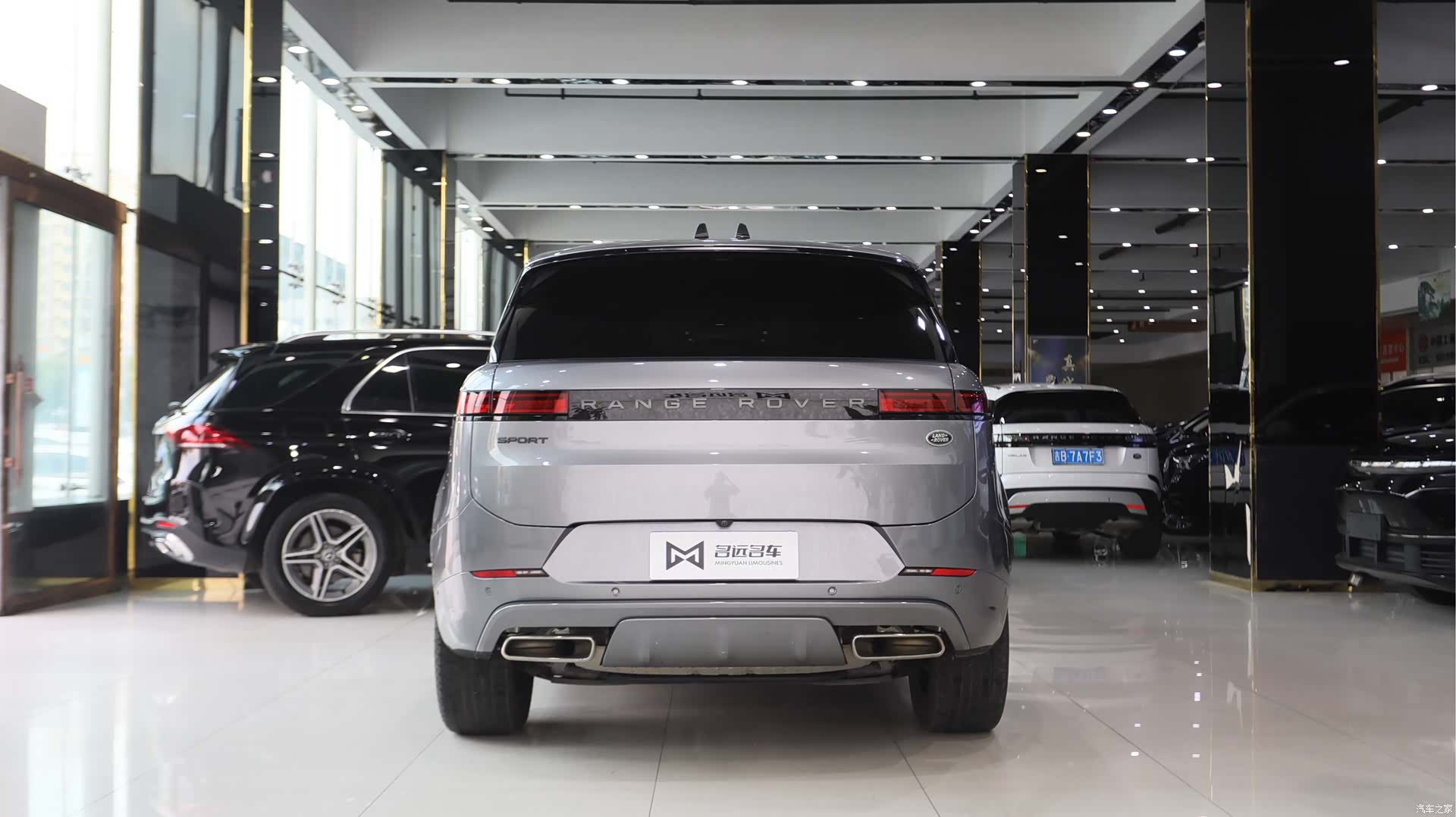 Land Rover Range Rover, 2023 17