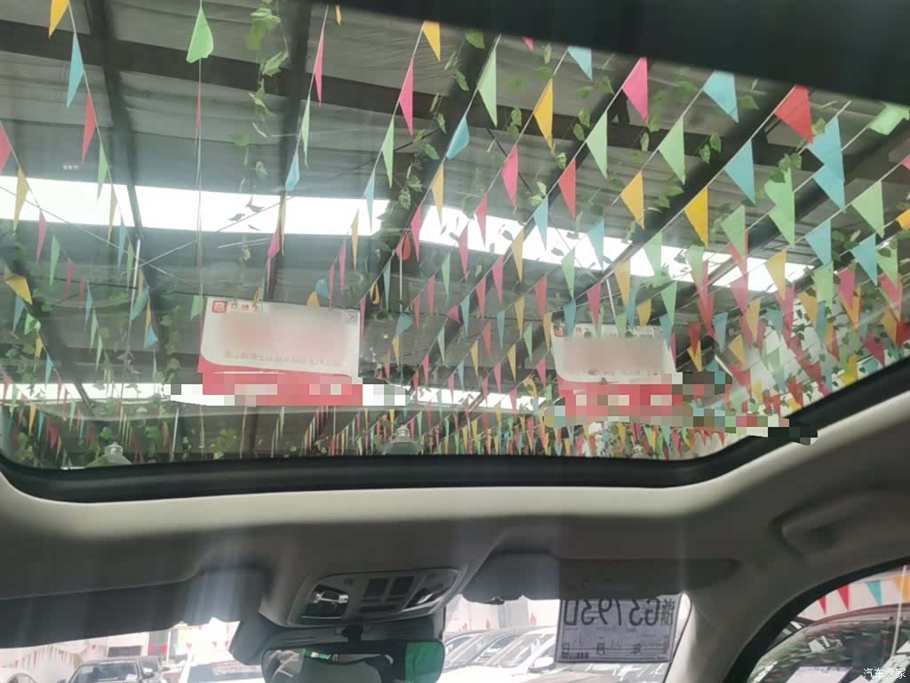 Haval H6, 2024 18