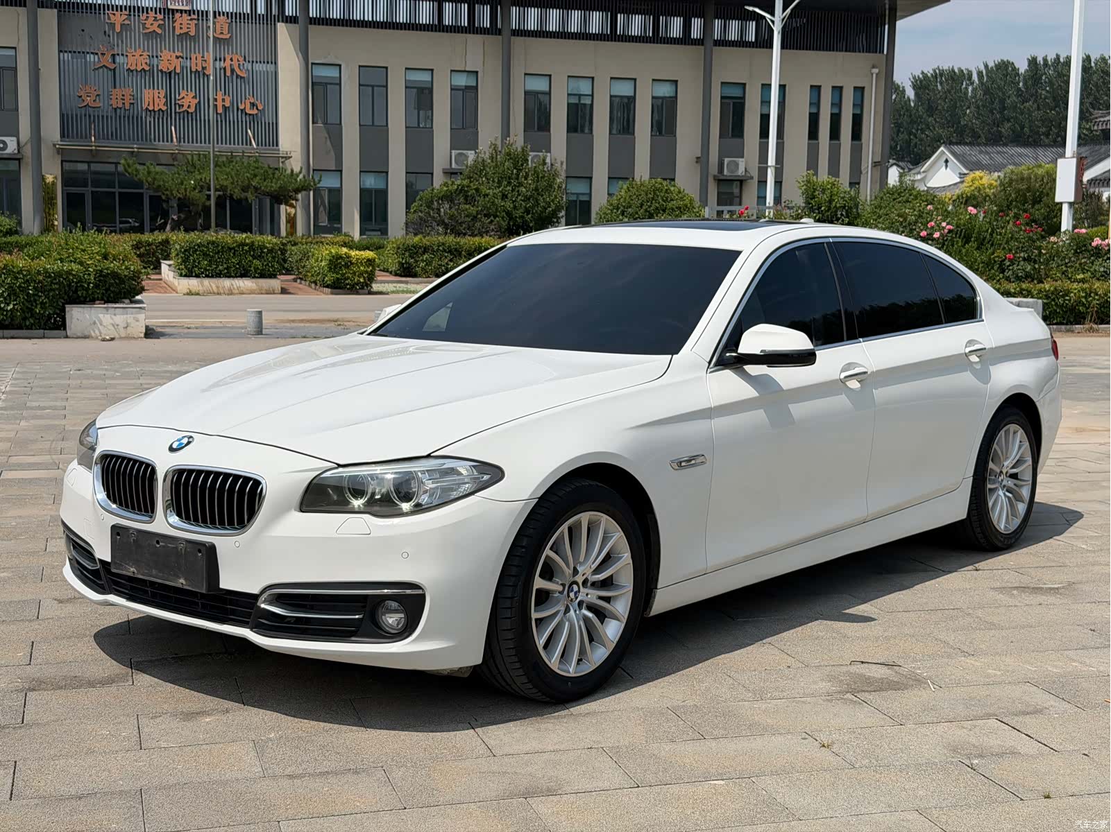 BMW 5 Series, 2013 1