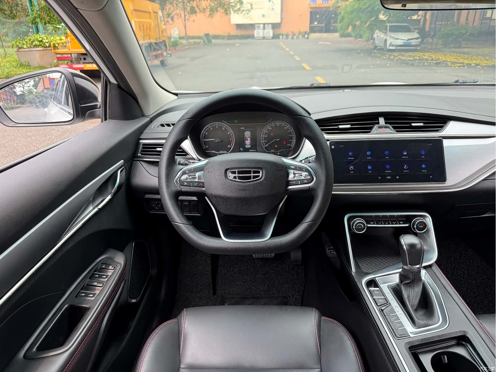 Geely Binray, 2020 15