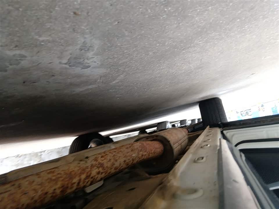 Roewe RX5 New energy