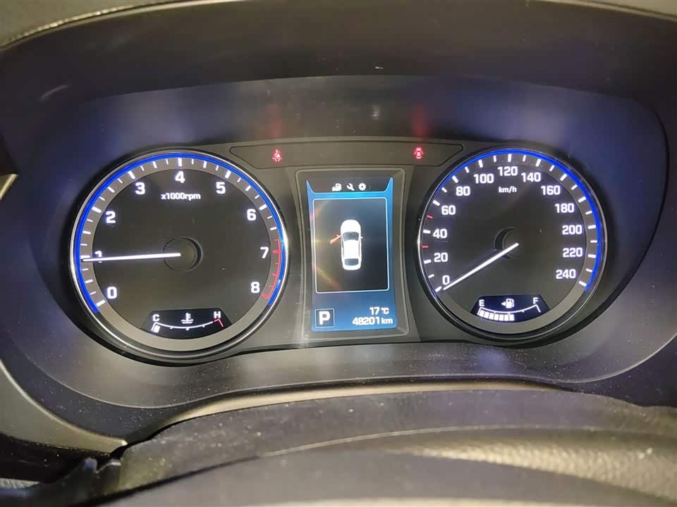 Hyundai Name picture