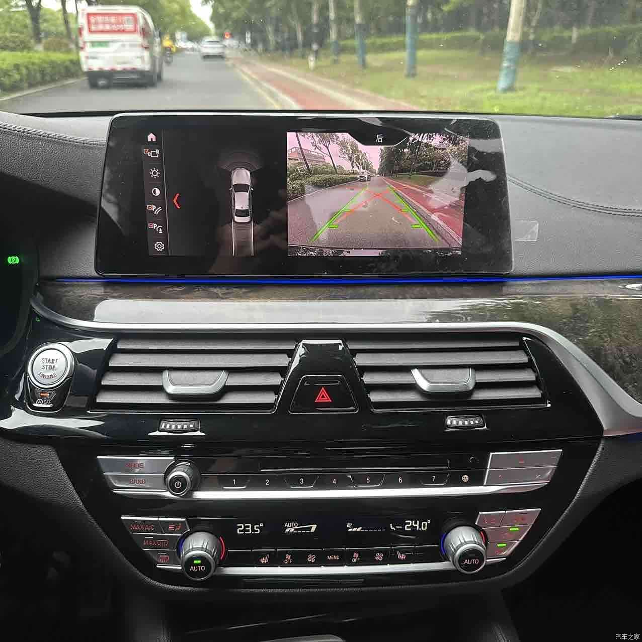 BMW 5 Series, 2018 7