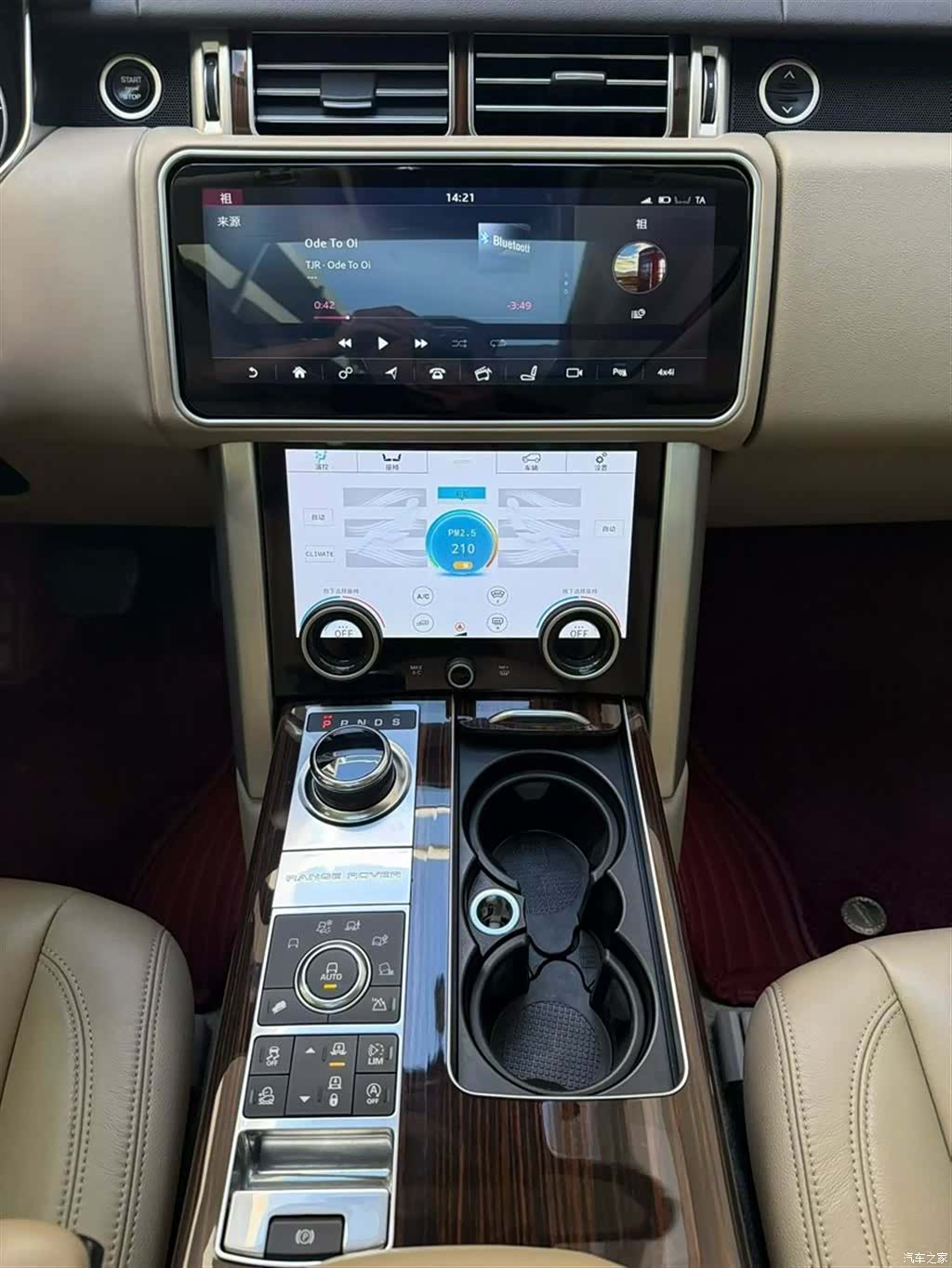 Land Rover Range Rover, 2018 7