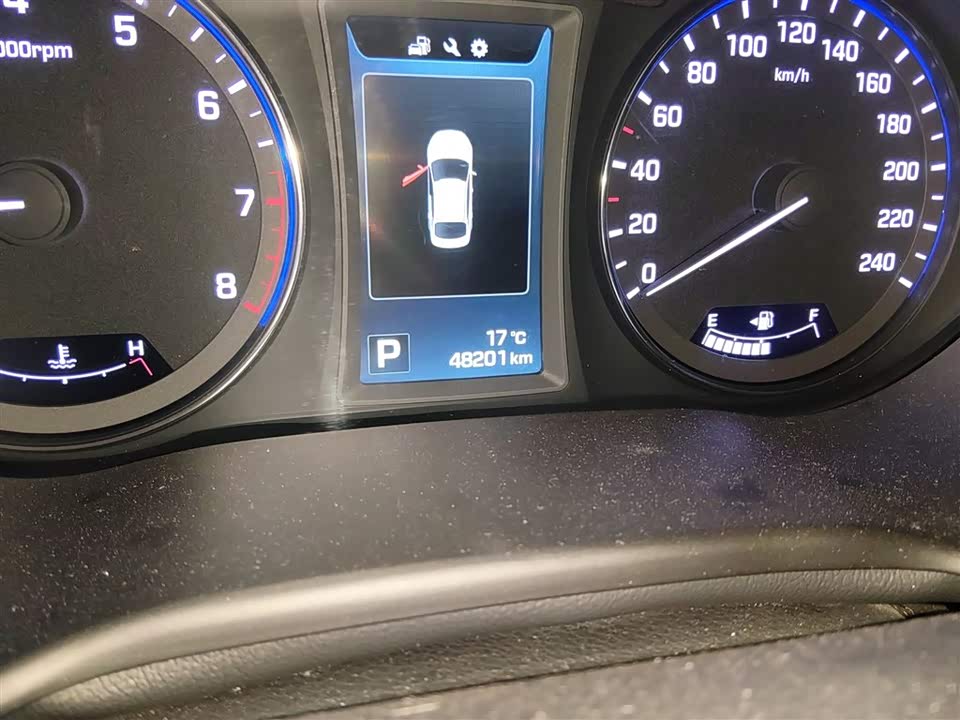 Hyundai Name picture