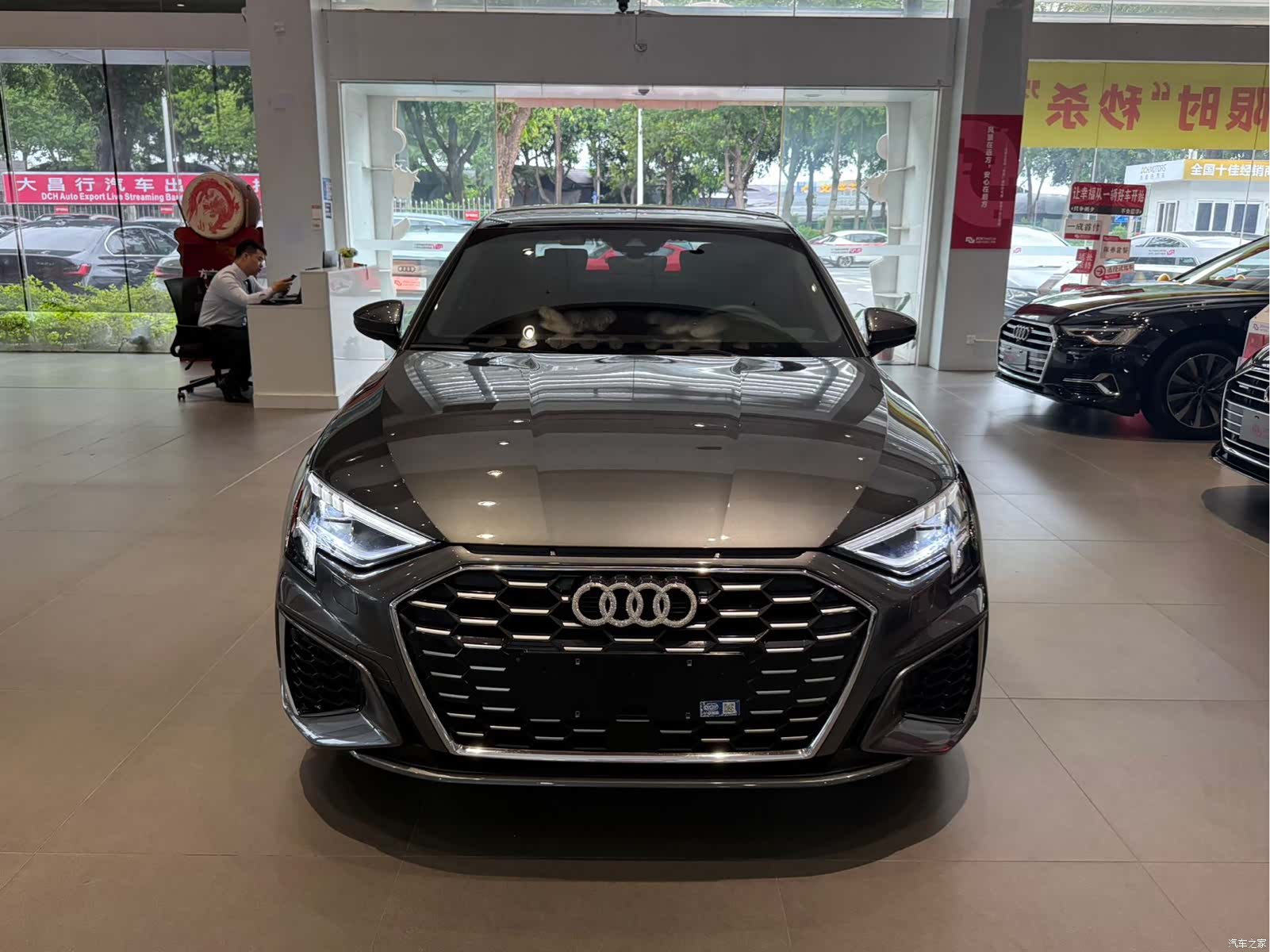 Audi A3, 2023 2