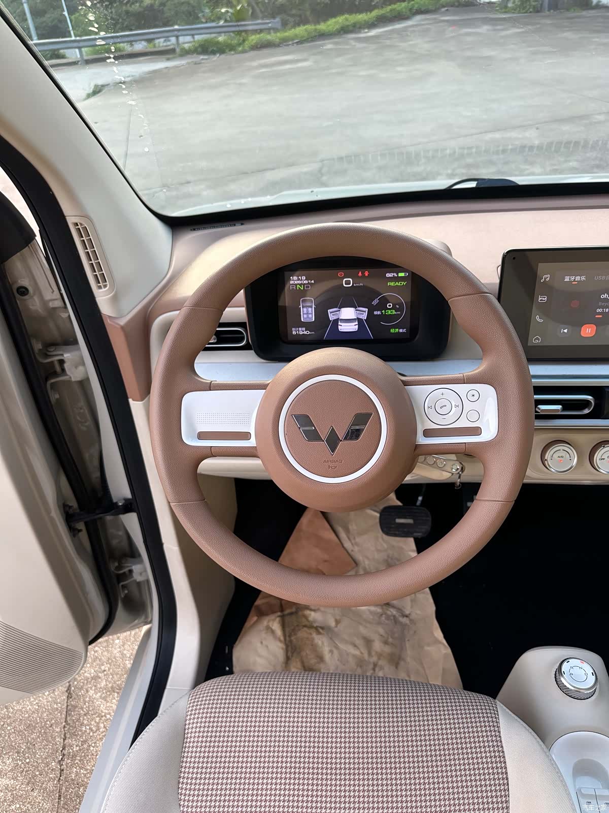 Wuling MINIEV, 2024 9