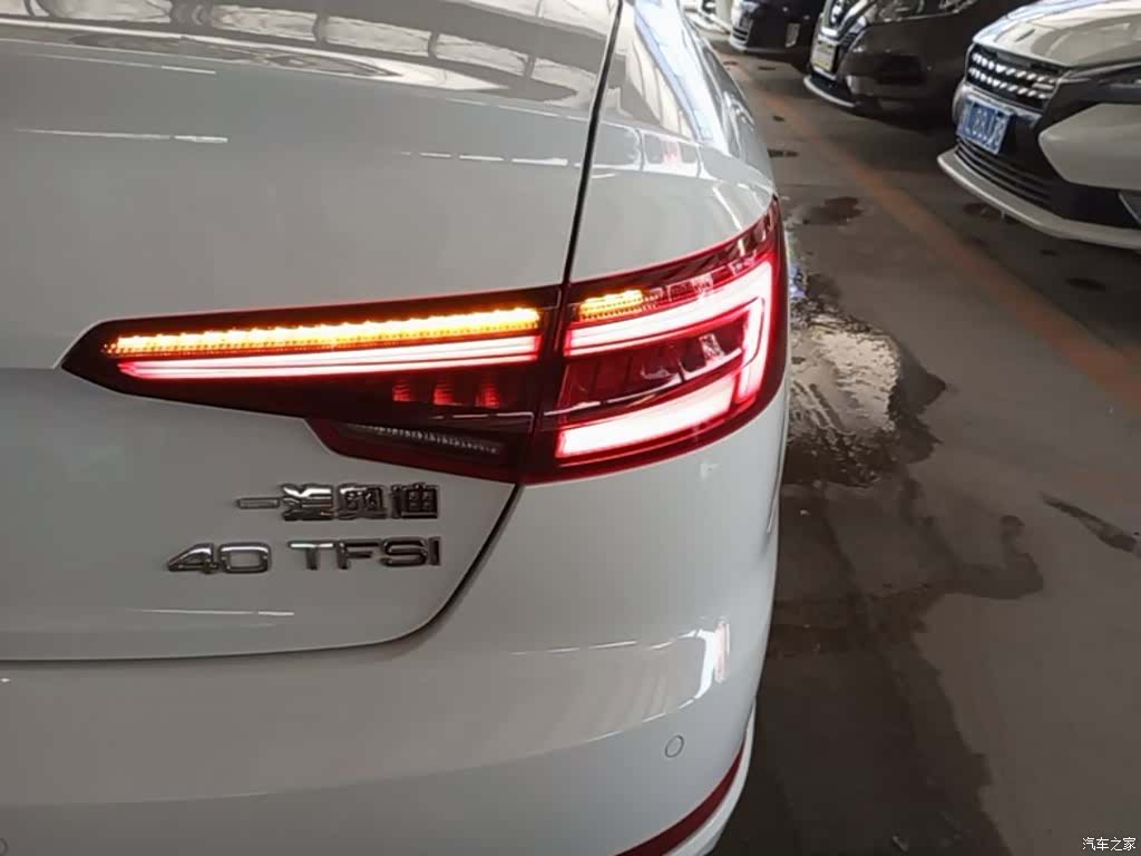 Audi A4L, 2020 8