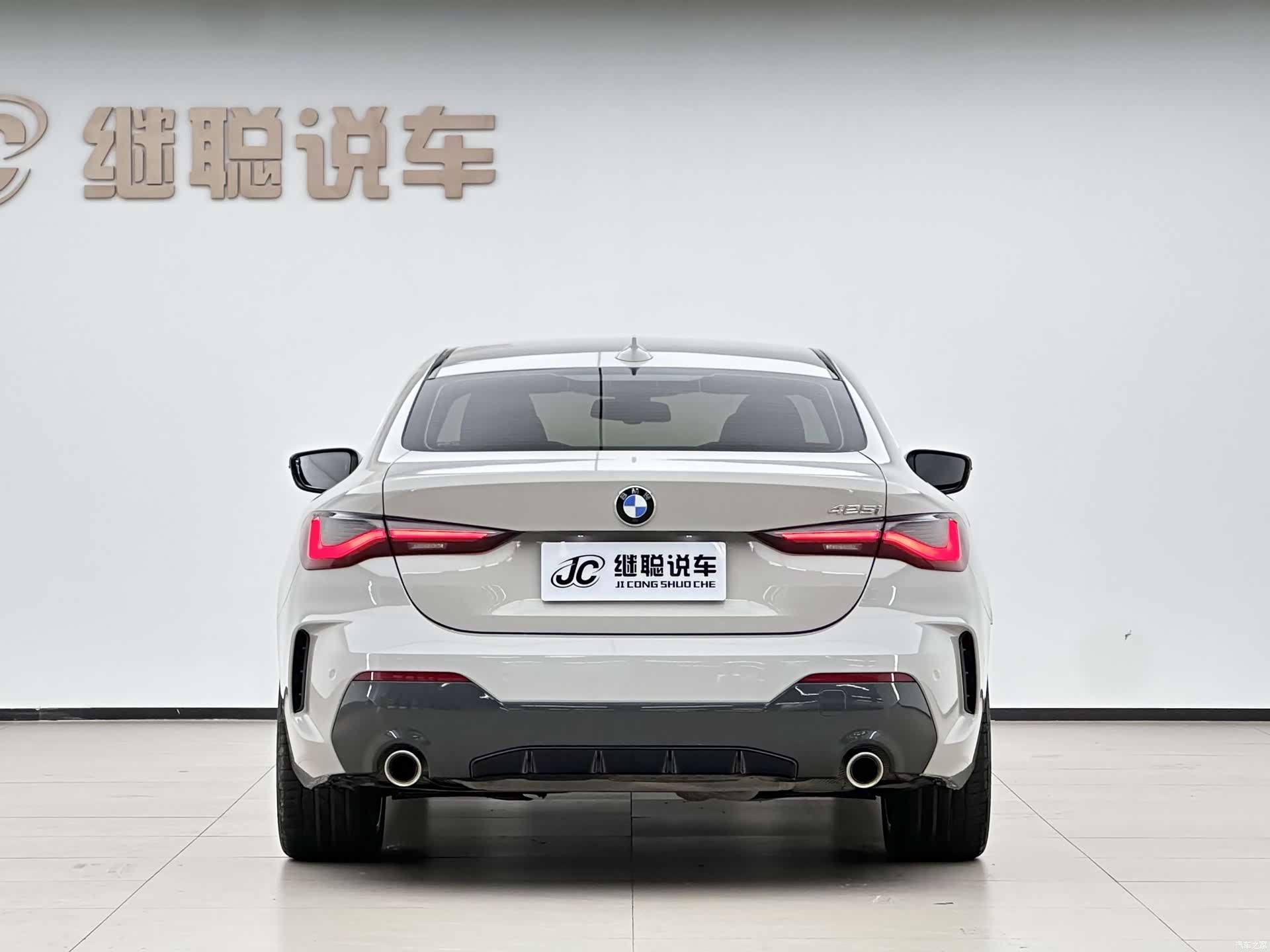 BMW 4 Series, 2021 2
