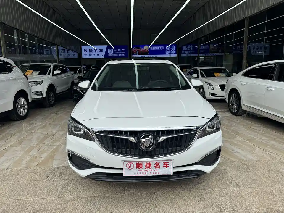 Buick Weilang