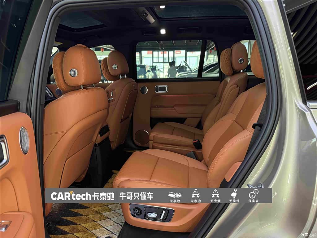 Li Auto L9, 2024 23