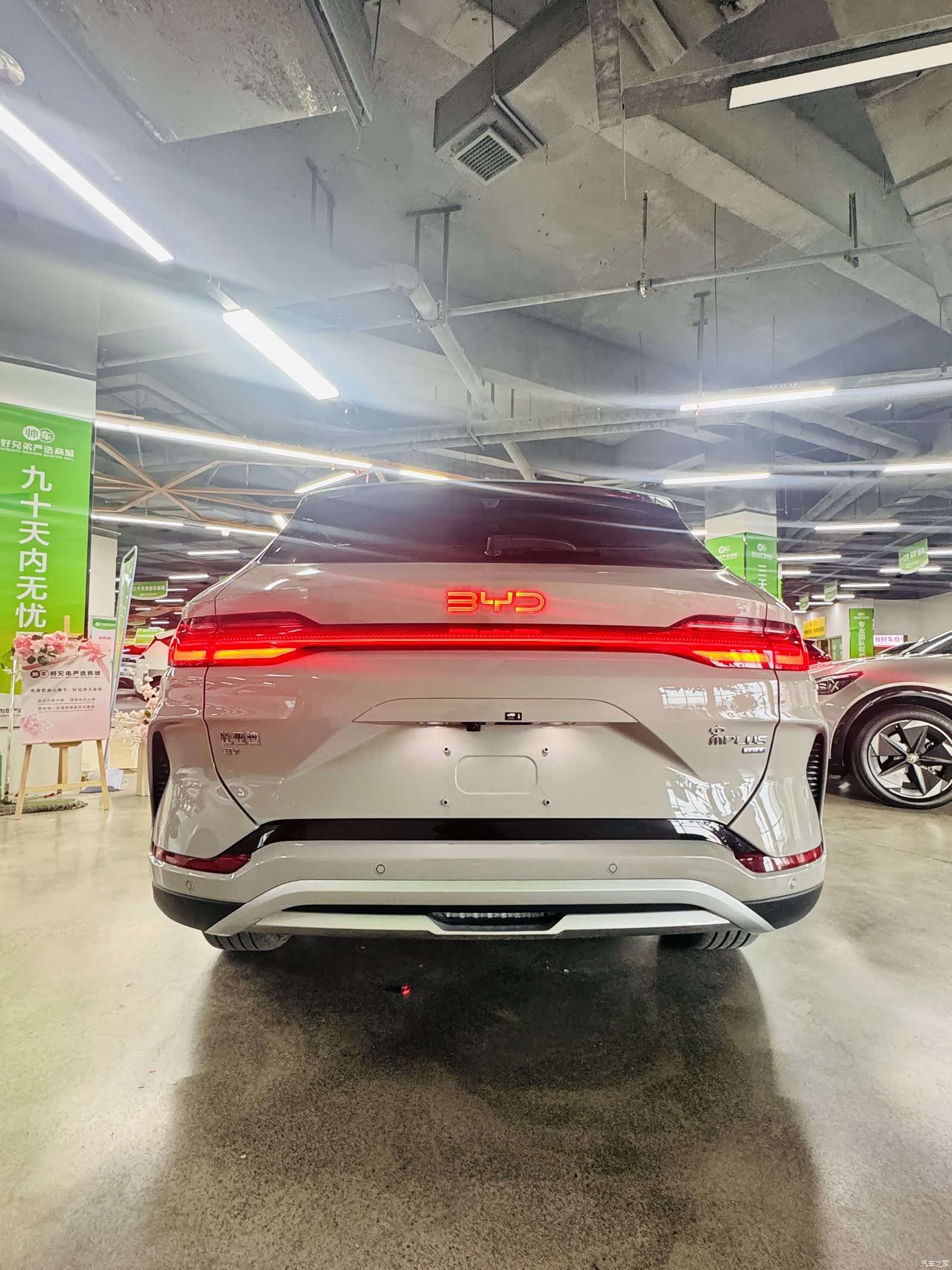 BYD Song, 2025 16