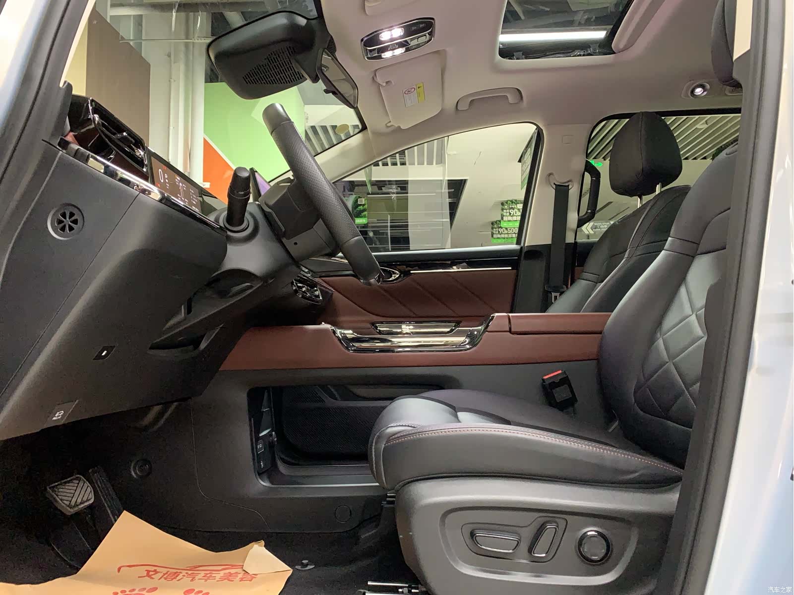 Trumpchi E8, 2025 8