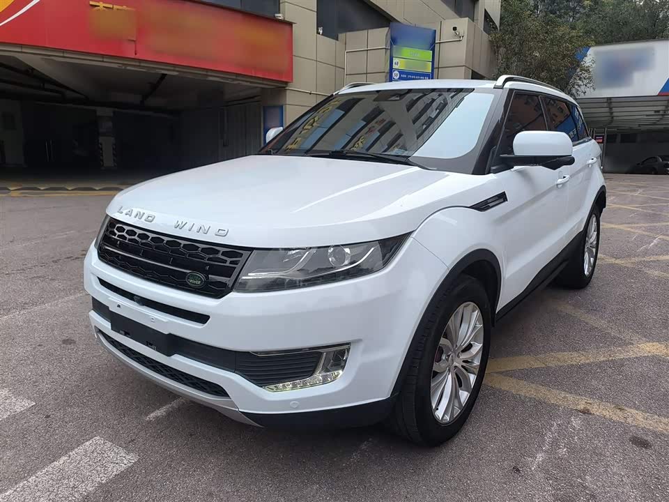 Landwind X7