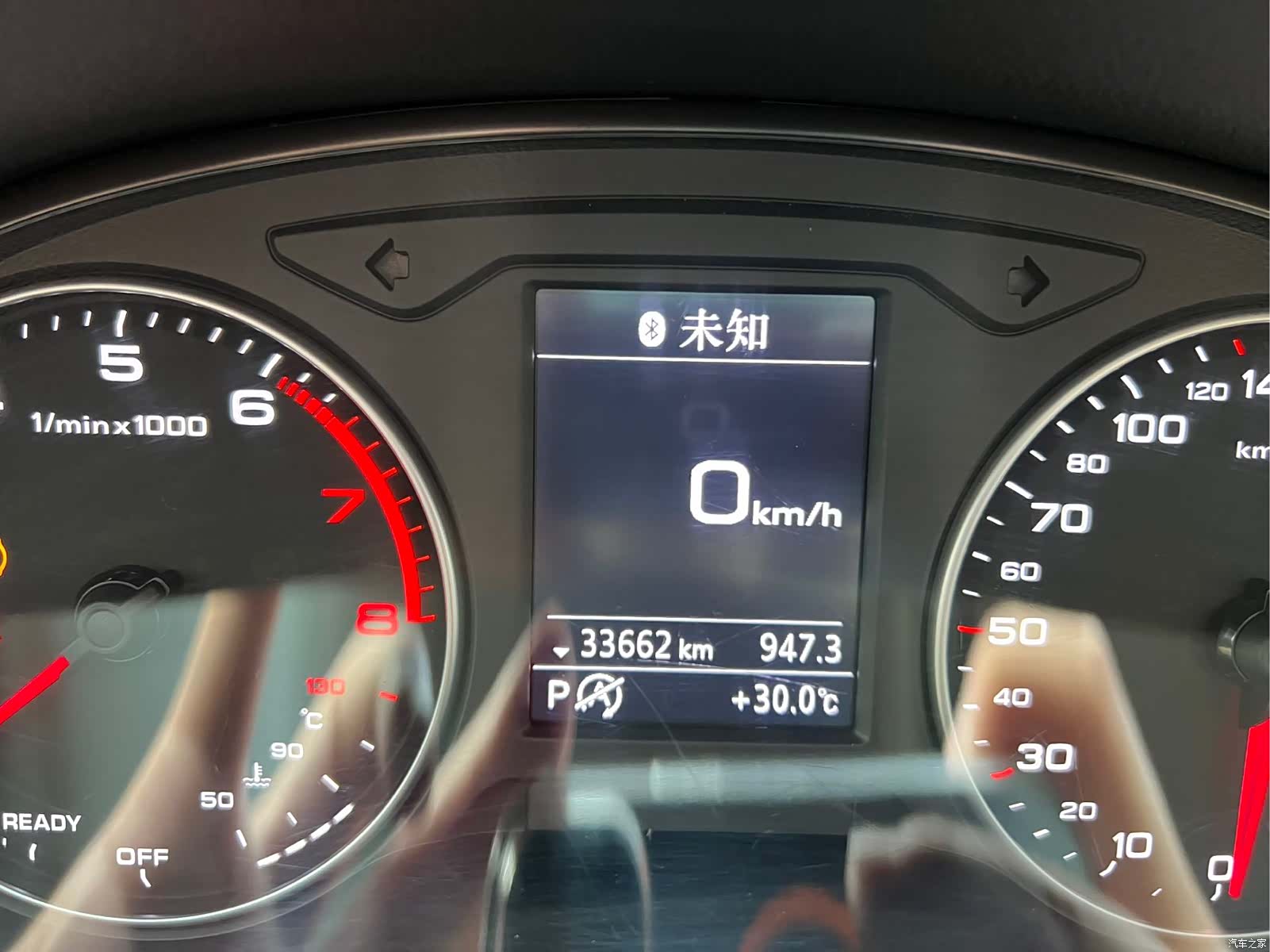 Audi Q2L, 2022 23