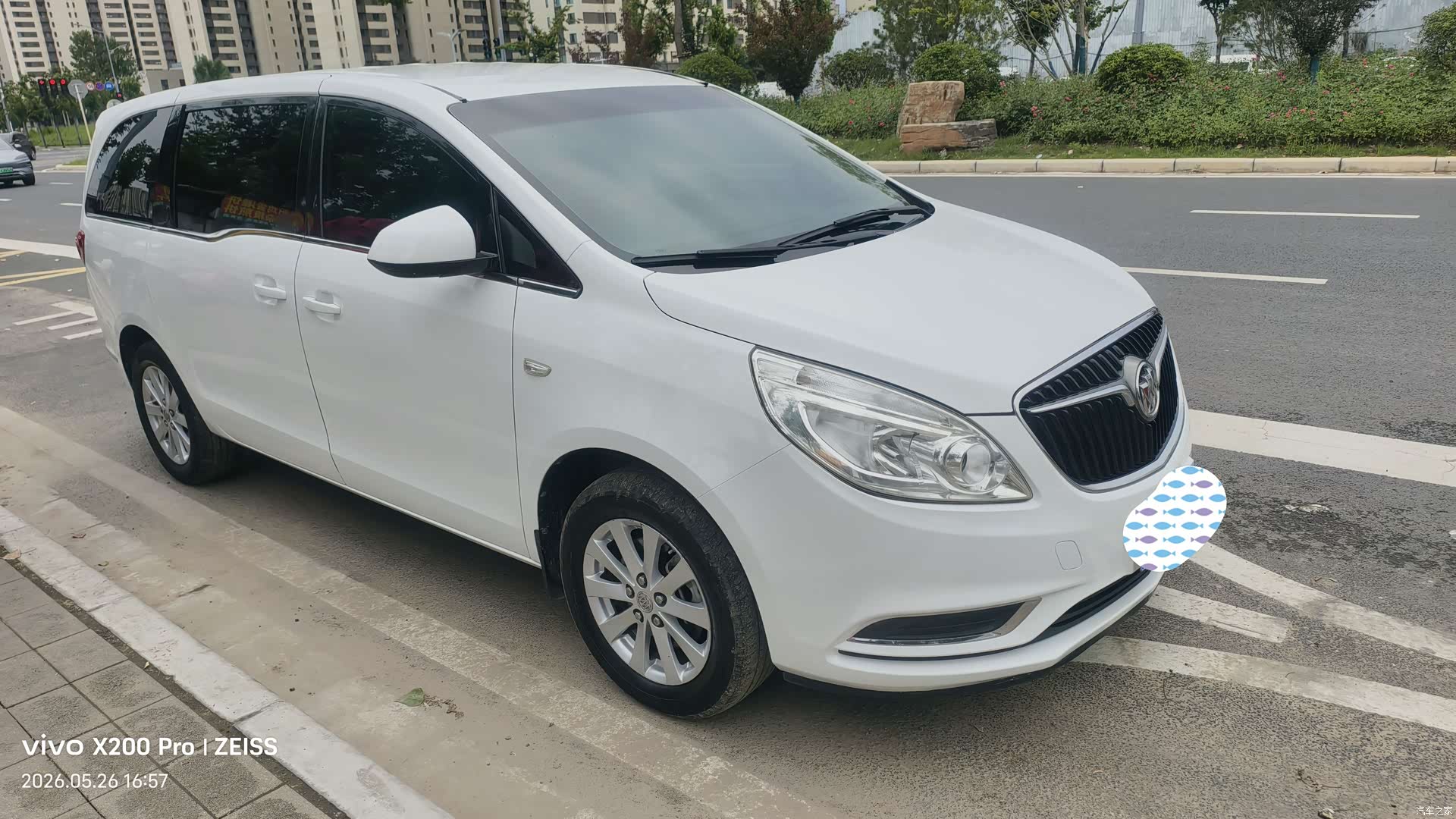 Buick GL8