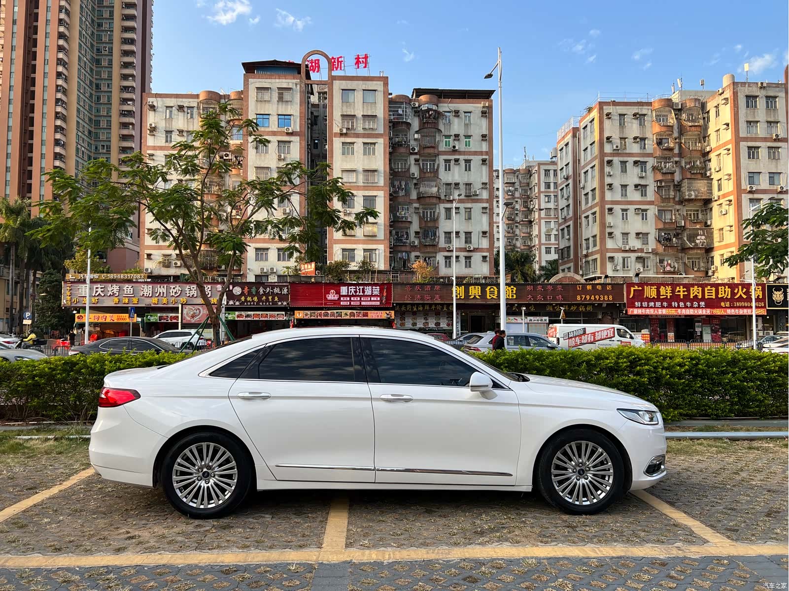 Ford Taurus, 2016 16