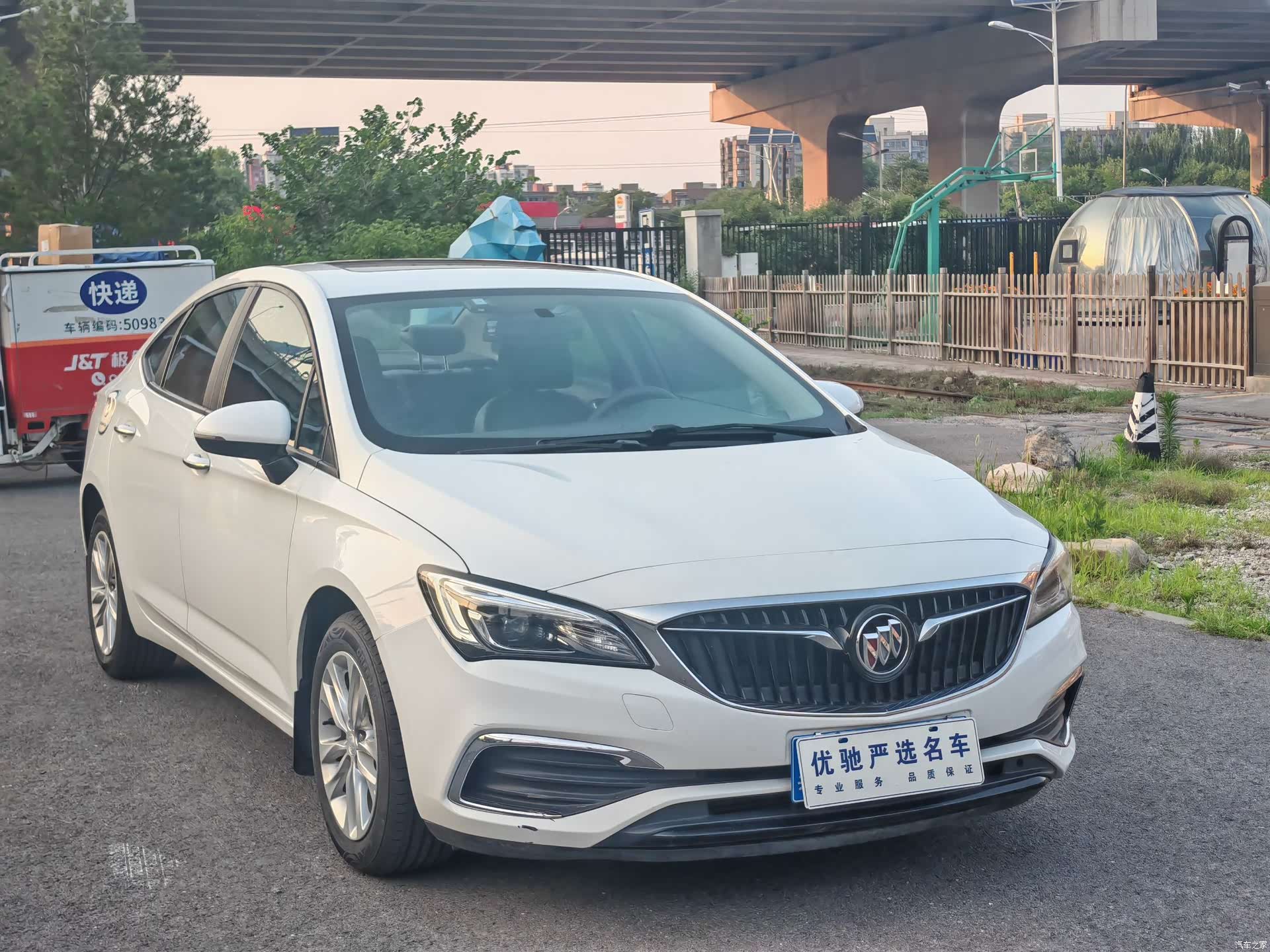Buick Verano, 2019 3
