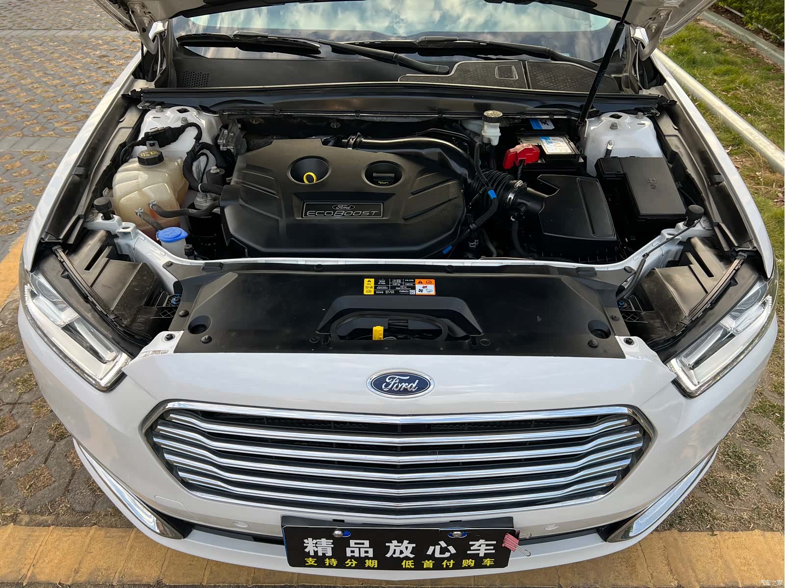 Ford Taurus, 2016 19