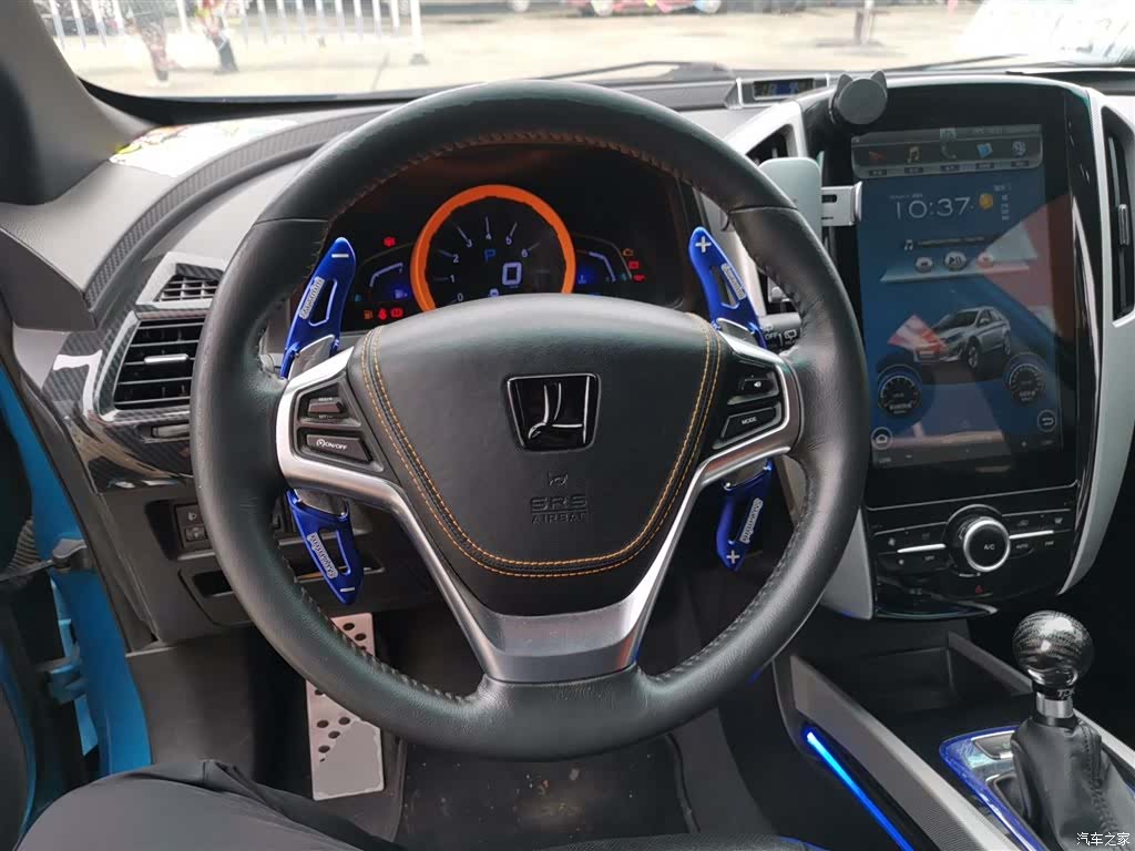 DongFeng 6, 2016 11