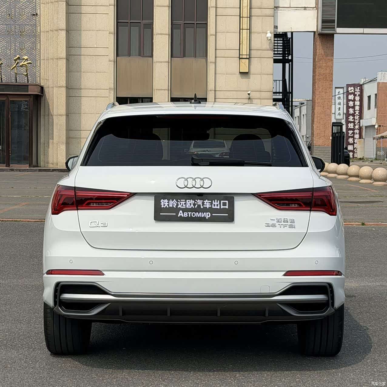 Audi Q3, 2023 все фото