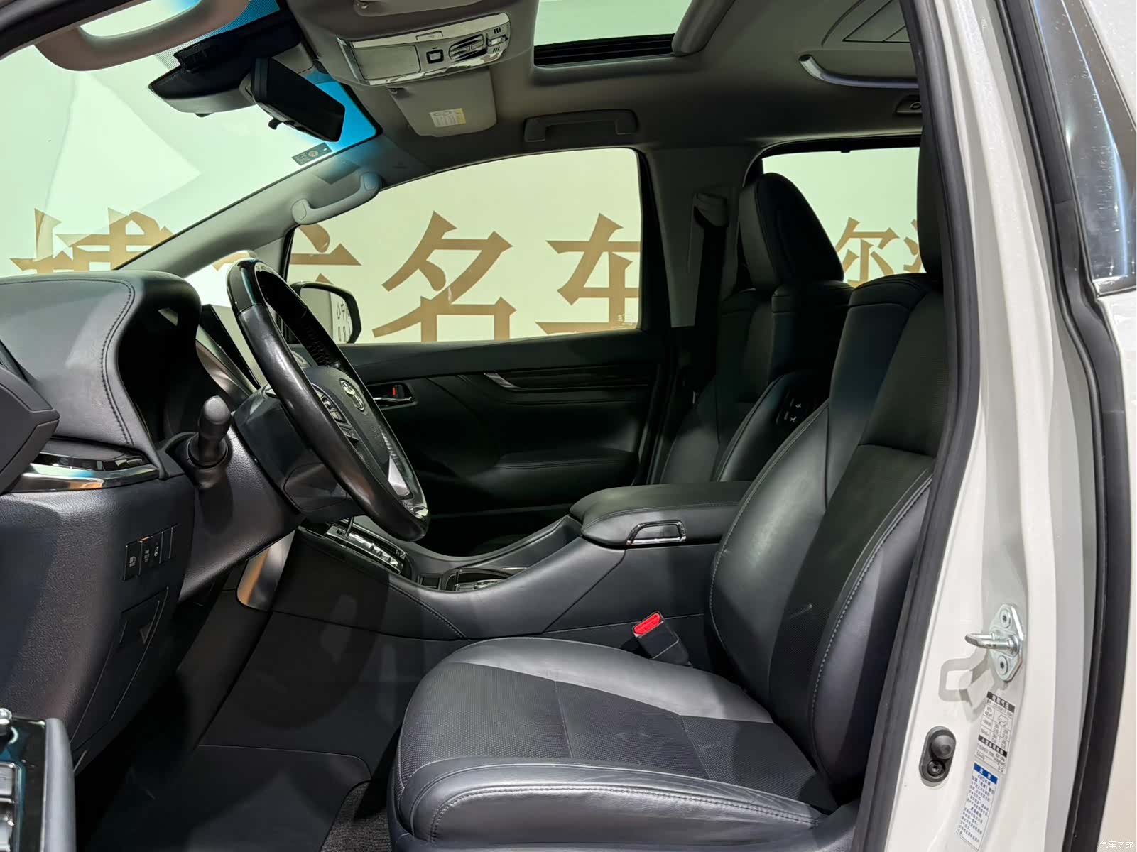 Toyota Vellfire, 2020 9