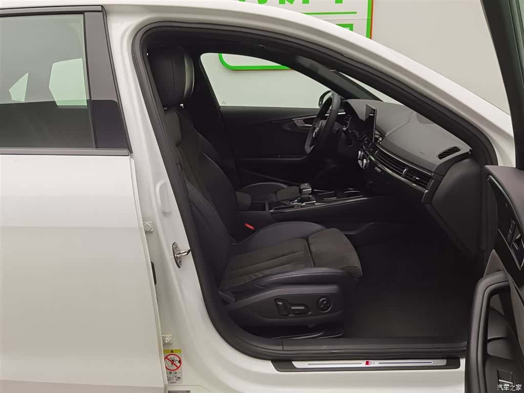 Audi A4L, 2022 23