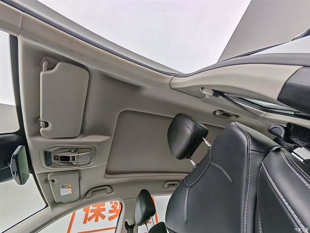 Haval H6, 2021 14