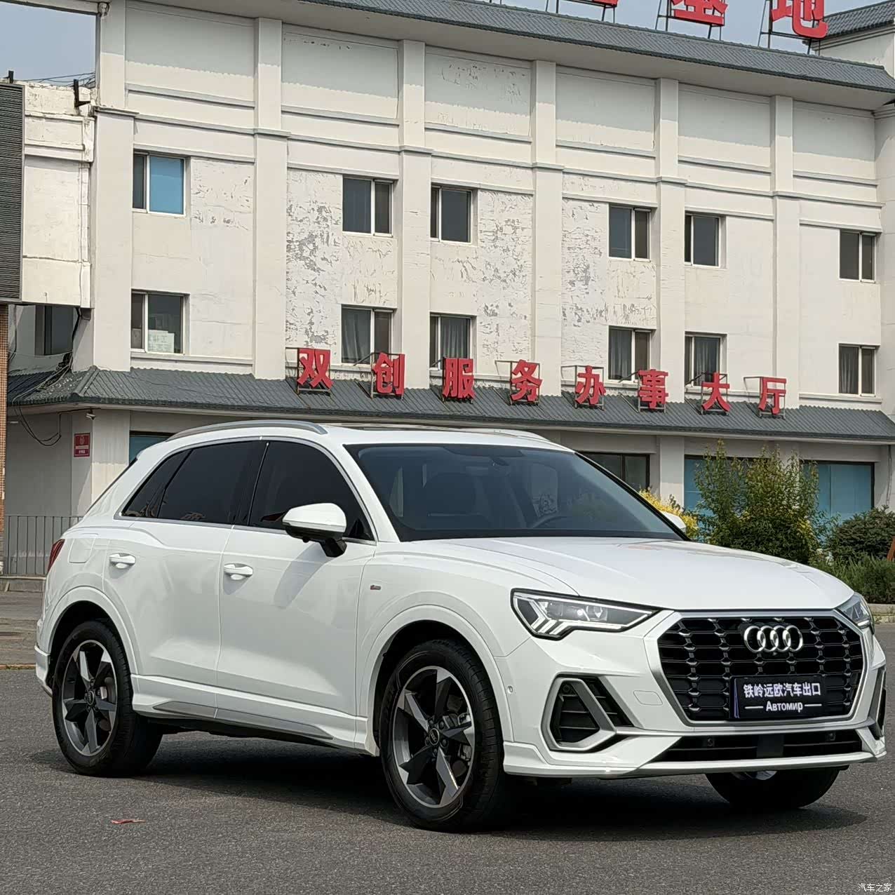 Audi Q3, 2023 3