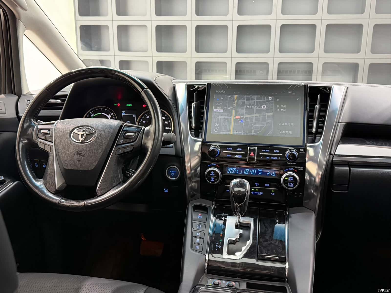 Toyota Vellfire, 2020 24